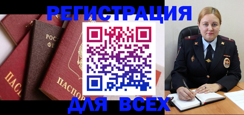 форма 3 в Волжском